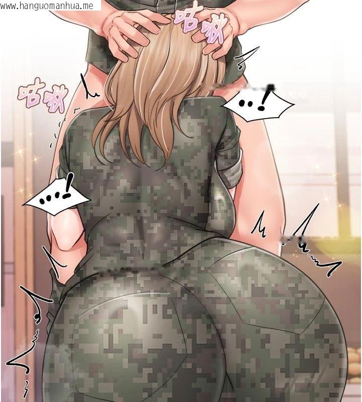 韩国漫画报告女班长:一根突起韩漫_报告女班长:一根突起-第72话-教训放肆的一等兵在线免费阅读-韩国漫画-第95张图片