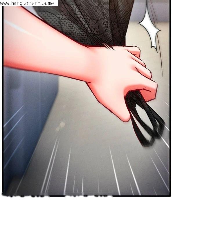韩国漫画催眠偷心计韩漫_催眠偷心计-第35话-任人涂鸦的肉便器在线免费阅读-韩国漫画-第132张图片