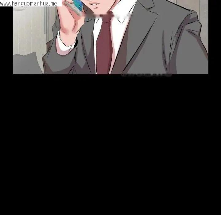 韩国漫画熟男第二春韩漫_熟男第二春-第27话在线免费阅读-韩国漫画-第91张图片