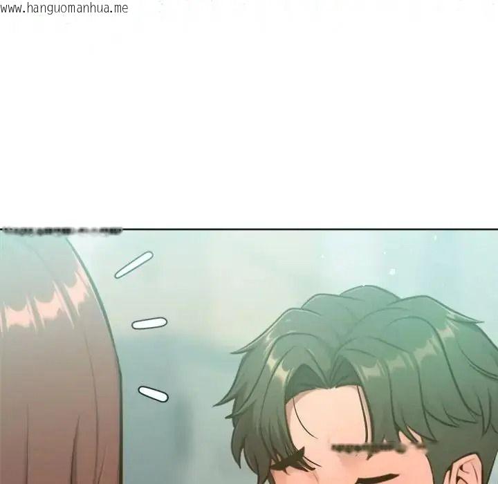 韩国漫画不只是朋友韩漫_不只是朋友-第32话在线免费阅读-韩国漫画-第92张图片