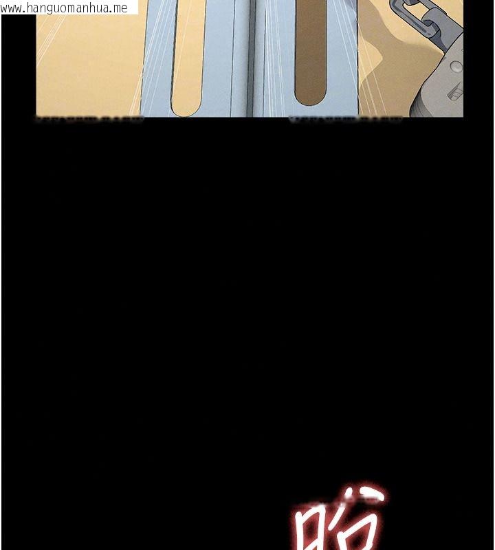 韩国漫画尸变家园:以身相许韩漫_尸变家园:以身相许-第63话-妳是卖身的妓女吗?在线免费阅读-韩国漫画-第62张图片