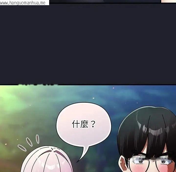 韩国漫画硬也要拍完韩漫_硬也要拍完-第59话在线免费阅读-韩国漫画-第148张图片