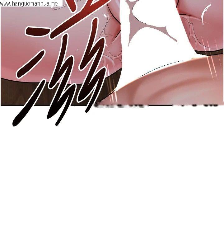 韩国漫画花容湿色:取花点韩漫_花容湿色:取花点-第122话-成为禽兽的胜石在线免费阅读-韩国漫画-第121张图片
