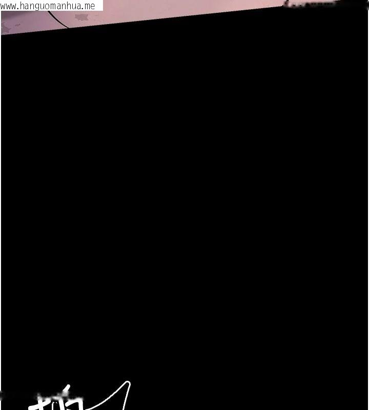 韩国漫画借妻条约韩漫_借妻条约-第65话-初尝人妻的肉体在线免费阅读-韩国漫画-第9张图片
