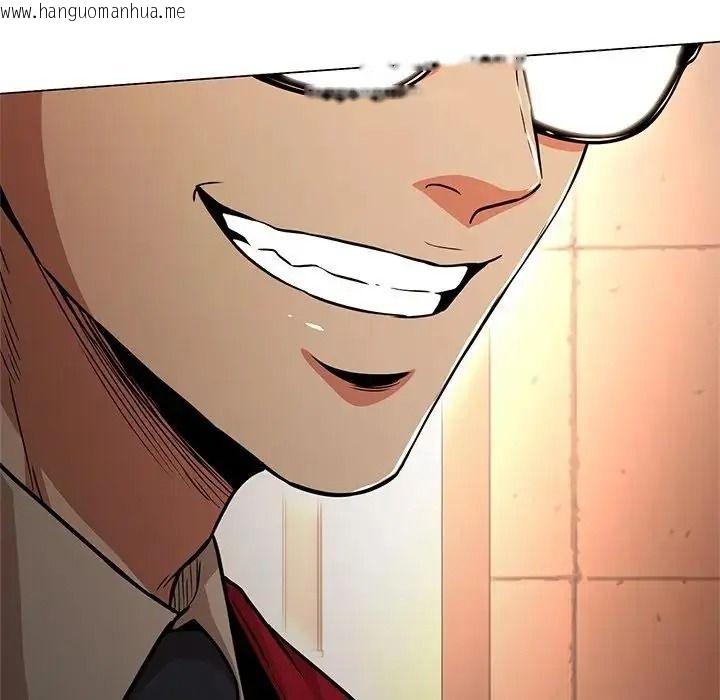 韩国漫画黑帮千金养成记/刺龙刺凤的女友韩漫_黑帮千金养成记/刺龙刺凤的女友-第45话在线免费阅读-韩国漫画-第61张图片