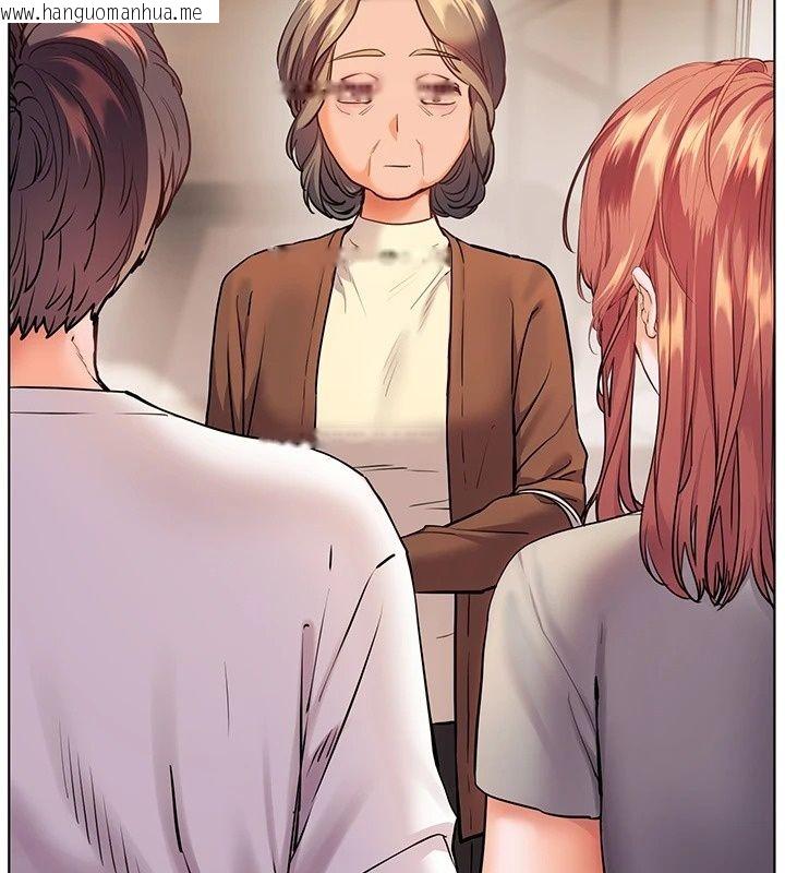 韩国漫画老师的亲密指导韩漫_老师的亲密指导-第118话-惊喜礼物的甜蜜代价在线免费阅读-韩国漫画-第37张图片