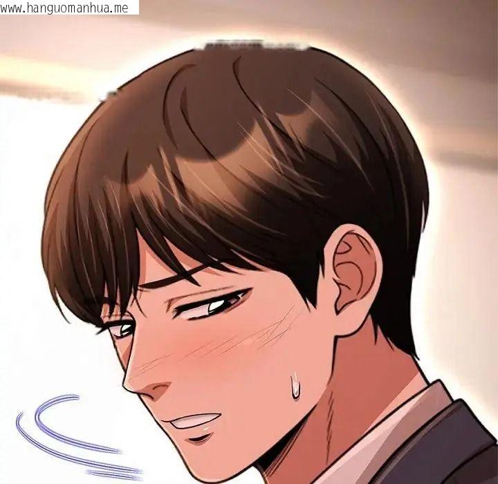 韩国漫画黑帮千金养成记/刺龙刺凤的女友韩漫_黑帮千金养成记/刺龙刺凤的女友-第45话在线免费阅读-韩国漫画-第116张图片
