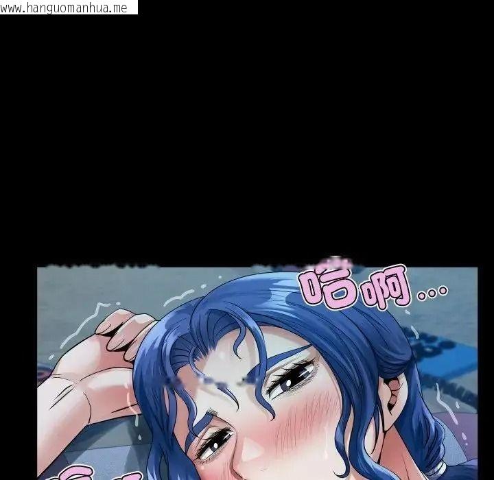 韩国漫画房间里的心跳/有她的小套房韩漫_房间里的心跳/有她的小套房-第53话在线免费阅读-韩国漫画-第52张图片