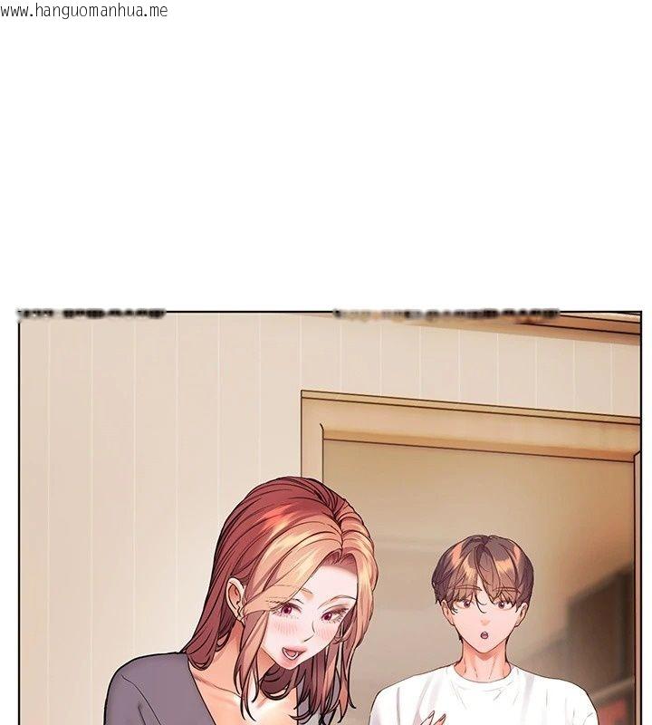 韩国漫画老师的亲密指导韩漫_老师的亲密指导-第118话-惊喜礼物的甜蜜代价在线免费阅读-韩国漫画-第77张图片
