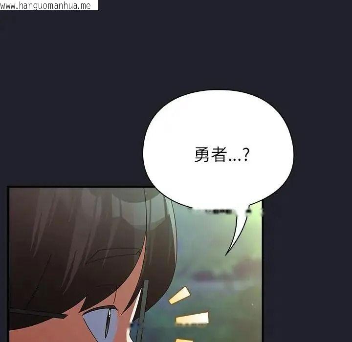 韩国漫画硬也要拍完韩漫_硬也要拍完-第59话在线免费阅读-韩国漫画-第86张图片