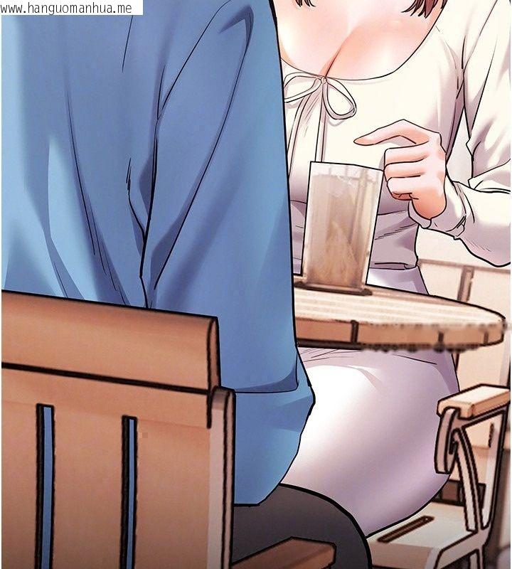 韩国漫画老师的亲密指导韩漫_老师的亲密指导-第118话-惊喜礼物的甜蜜代价在线免费阅读-韩国漫画-第95张图片