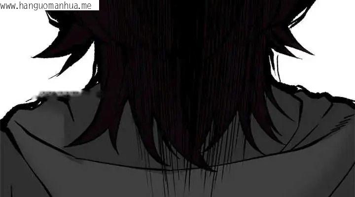 韩国漫画最棒的她韩漫_最棒的她-第7话在线免费阅读-韩国漫画-第36张图片