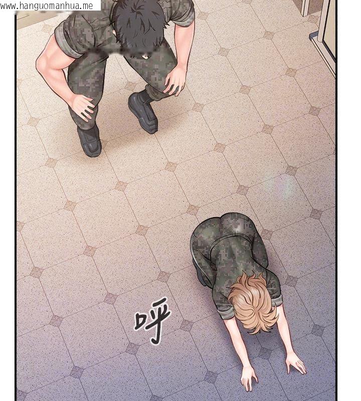 韩国漫画报告女班长:一根突起韩漫_报告女班长:一根突起-第72话-教训放肆的一等兵在线免费阅读-韩国漫画-第31张图片