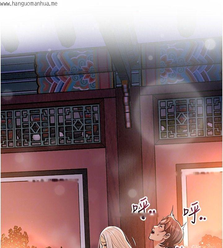 韩国漫画花容湿色:取花点韩漫_花容湿色:取花点-第122话-成为禽兽的胜石在线免费阅读-韩国漫画-第38张图片