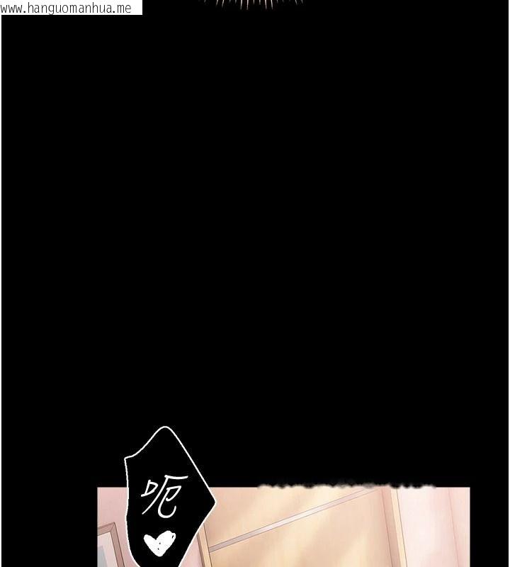 韩国漫画借妻条约韩漫_借妻条约-第65话-初尝人妻的肉体在线免费阅读-韩国漫画-第14张图片