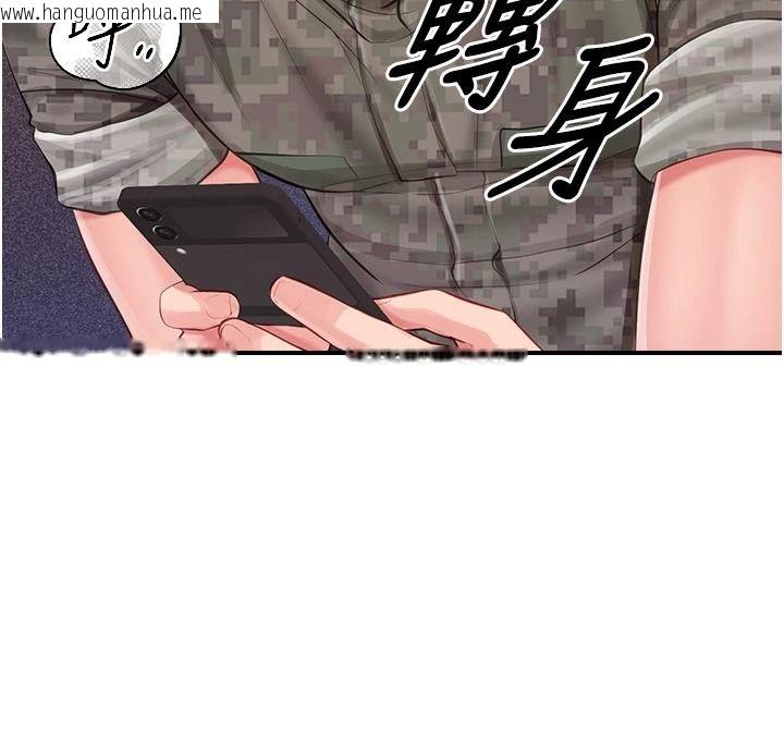韩国漫画报告女班长:一根突起韩漫_报告女班长:一根突起-第72话-教训放肆的一等兵在线免费阅读-韩国漫画-第64张图片