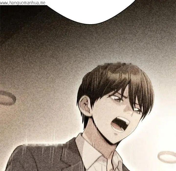 韩国漫画黑帮千金养成记/刺龙刺凤的女友韩漫_黑帮千金养成记/刺龙刺凤的女友-第45话在线免费阅读-韩国漫画-第224张图片