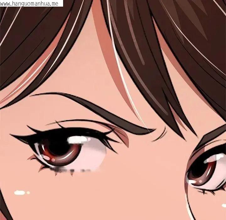 韩国漫画黑帮千金养成记/刺龙刺凤的女友韩漫_黑帮千金养成记/刺龙刺凤的女友-第45话在线免费阅读-韩国漫画-第272张图片