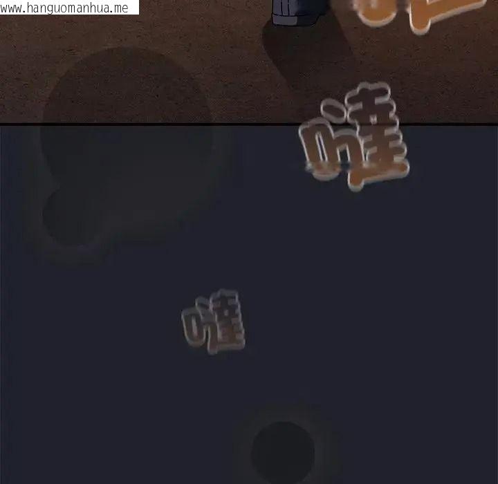 韩国漫画硬也要拍完韩漫_硬也要拍完-第59话在线免费阅读-韩国漫画-第162张图片