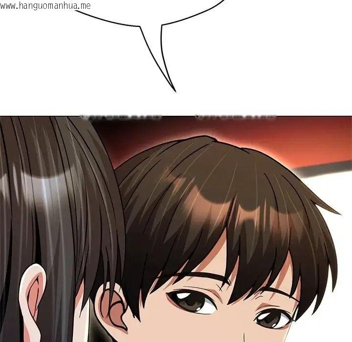 韩国漫画黑帮千金养成记/刺龙刺凤的女友韩漫_黑帮千金养成记/刺龙刺凤的女友-第45话在线免费阅读-韩国漫画-第33张图片