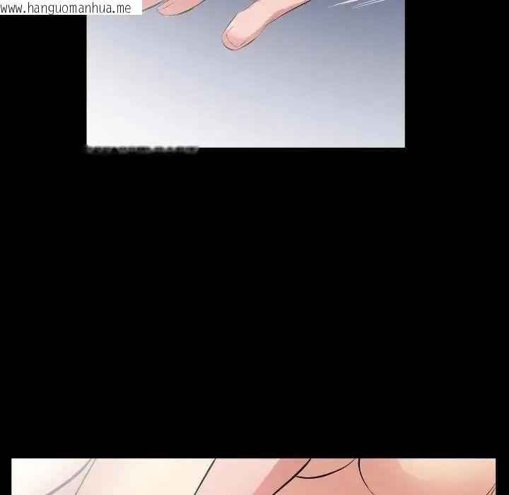 韩国漫画熟男第二春韩漫_熟男第二春-第27话在线免费阅读-韩国漫画-第20张图片