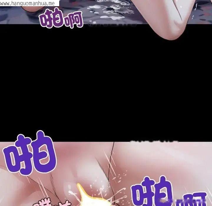 韩国漫画房间里的心跳/有她的小套房韩漫_房间里的心跳/有她的小套房-第53话在线免费阅读-韩国漫画-第100张图片