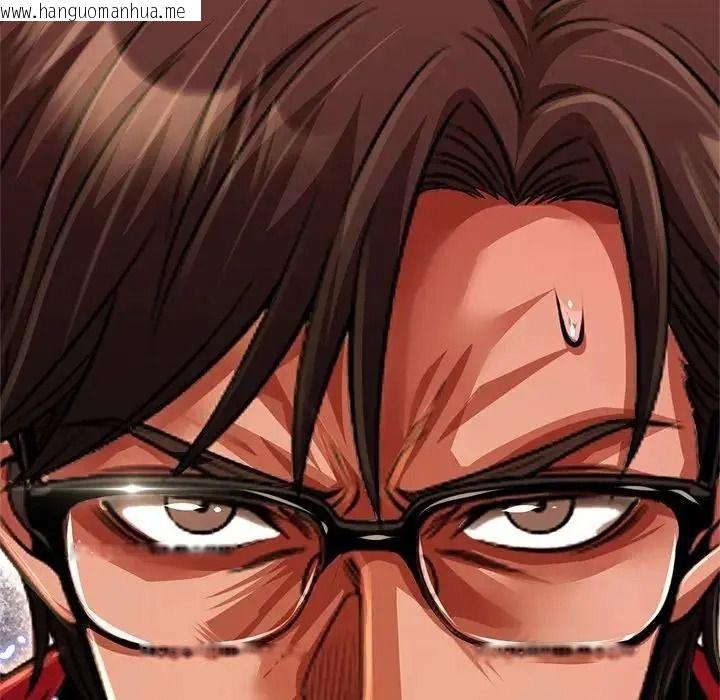 韩国漫画黑帮千金养成记/刺龙刺凤的女友韩漫_黑帮千金养成记/刺龙刺凤的女友-第45话在线免费阅读-韩国漫画-第139张图片