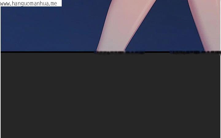 韩国漫画恶次人生韩漫_恶次人生-第75话-我是徐子祥的奴隶在线免费阅读-韩国漫画-第68张图片