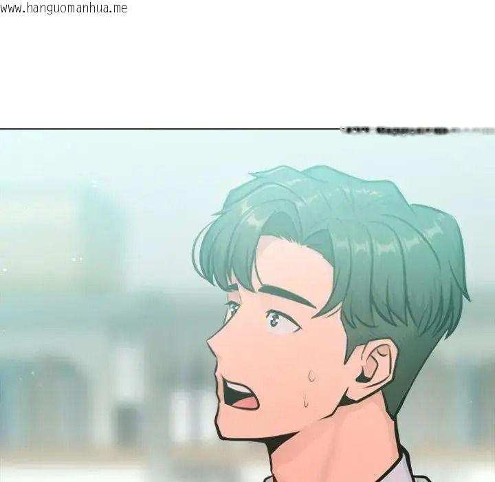 韩国漫画不只是朋友韩漫_不只是朋友-第32话在线免费阅读-韩国漫画-第94张图片