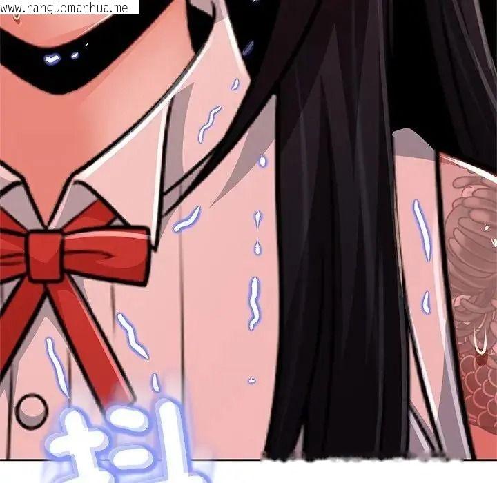 韩国漫画黑帮千金养成记/刺龙刺凤的女友韩漫_黑帮千金养成记/刺龙刺凤的女友-第45话在线免费阅读-韩国漫画-第228张图片
