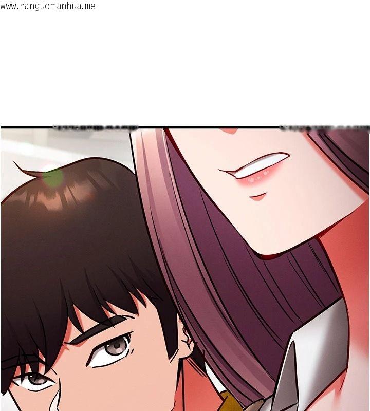 韩国漫画催眠偷心计韩漫_催眠偷心计-第35话-任人涂鸦的肉便器在线免费阅读-韩国漫画-第58张图片