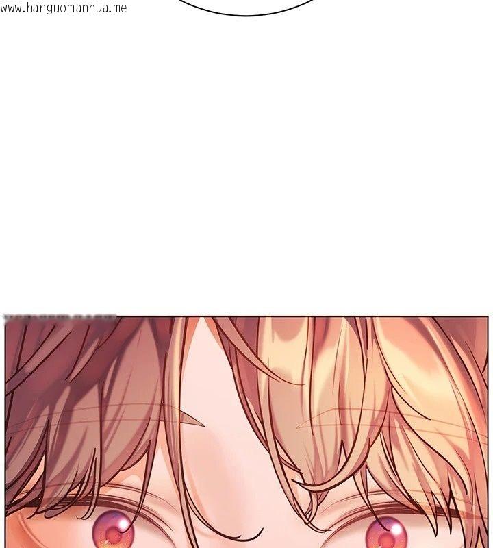 韩国漫画老师的亲密指导韩漫_老师的亲密指导-第118话-惊喜礼物的甜蜜代价在线免费阅读-韩国漫画-第207张图片