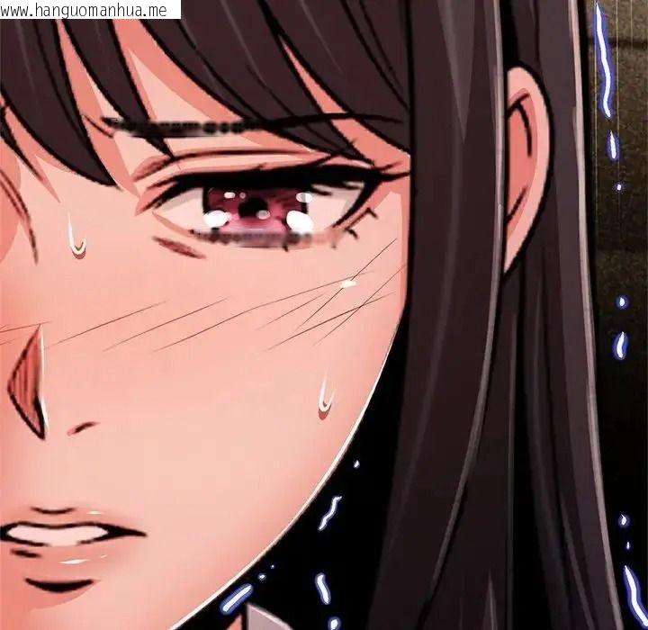 韩国漫画黑帮千金养成记/刺龙刺凤的女友韩漫_黑帮千金养成记/刺龙刺凤的女友-第45话在线免费阅读-韩国漫画-第227张图片