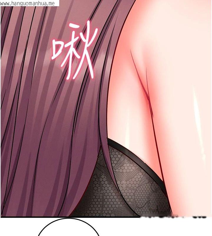 韩国漫画催眠偷心计韩漫_催眠偷心计-第35话-任人涂鸦的肉便器在线免费阅读-韩国漫画-第173张图片