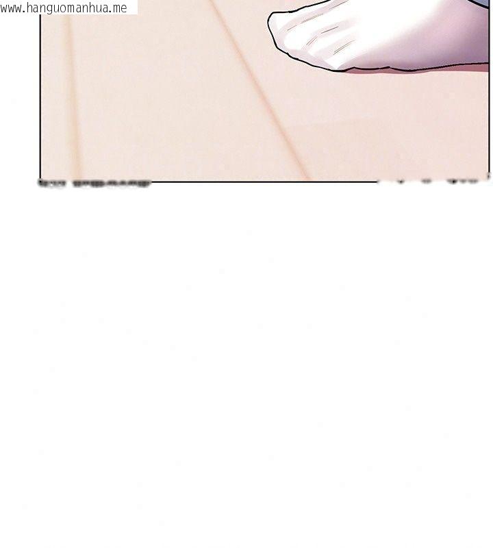 韩国漫画老师的亲密指导韩漫_老师的亲密指导-第118话-惊喜礼物的甜蜜代价在线免费阅读-韩国漫画-第81张图片