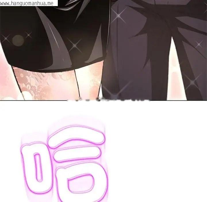 韩国漫画黑帮千金养成记/刺龙刺凤的女友韩漫_黑帮千金养成记/刺龙刺凤的女友-第45话在线免费阅读-韩国漫画-第282张图片
