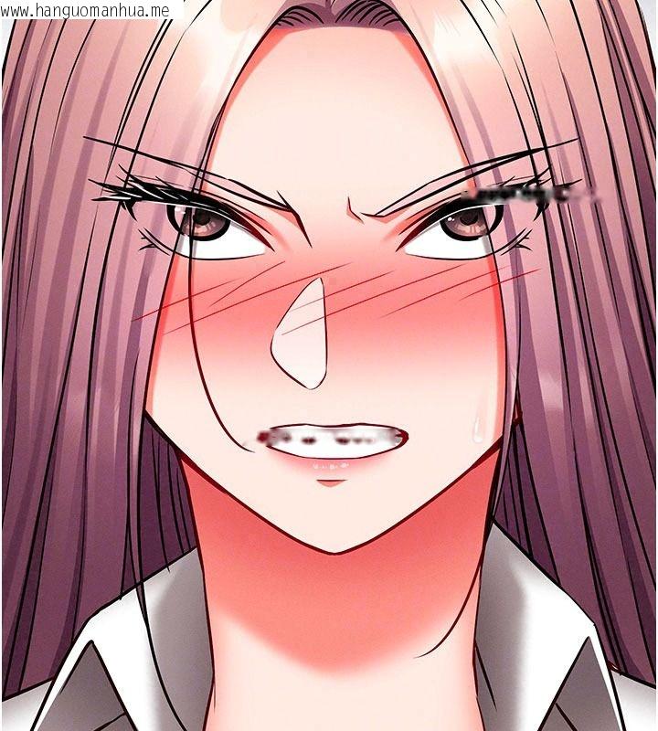 韩国漫画催眠偷心计韩漫_催眠偷心计-第35话-任人涂鸦的肉便器在线免费阅读-韩国漫画-第129张图片