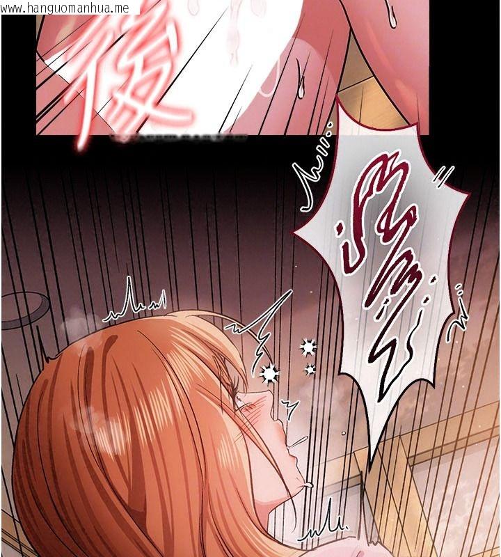 韩国漫画借妻条约韩漫_借妻条约-第65话-初尝人妻的肉体在线免费阅读-韩国漫画-第85张图片
