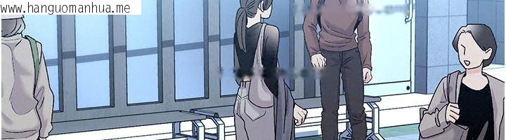 韩国漫画恋爱作弊百科韩漫_恋爱作弊百科-第15话-难以忍耐的连续震动在线免费阅读-韩国漫画-第47张图片