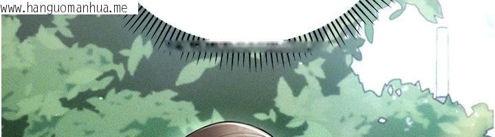 韩国漫画伪纯爱变态韩漫_伪纯爱变态-第20话-放飞自我的老板娘在线免费阅读-韩国漫画-第71张图片