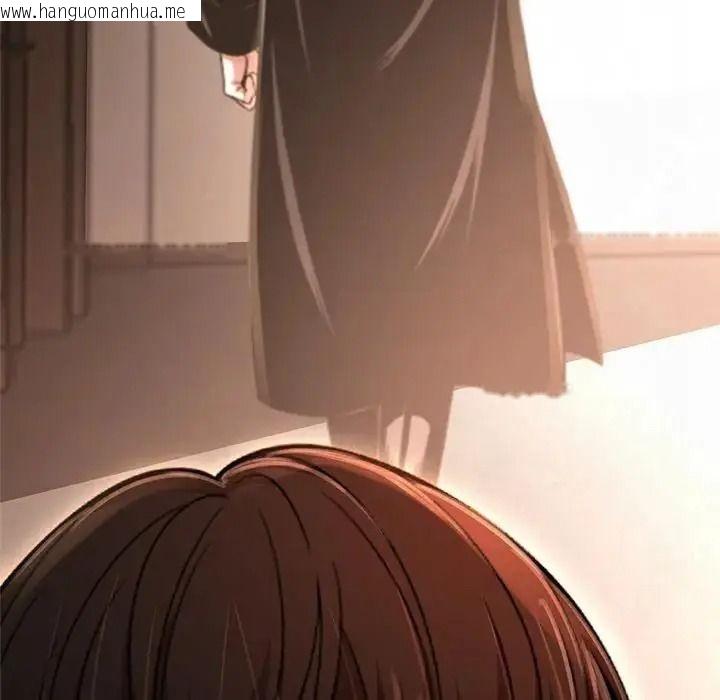 韩国漫画黑帮千金养成记/刺龙刺凤的女友韩漫_黑帮千金养成记/刺龙刺凤的女友-第45话在线免费阅读-韩国漫画-第171张图片