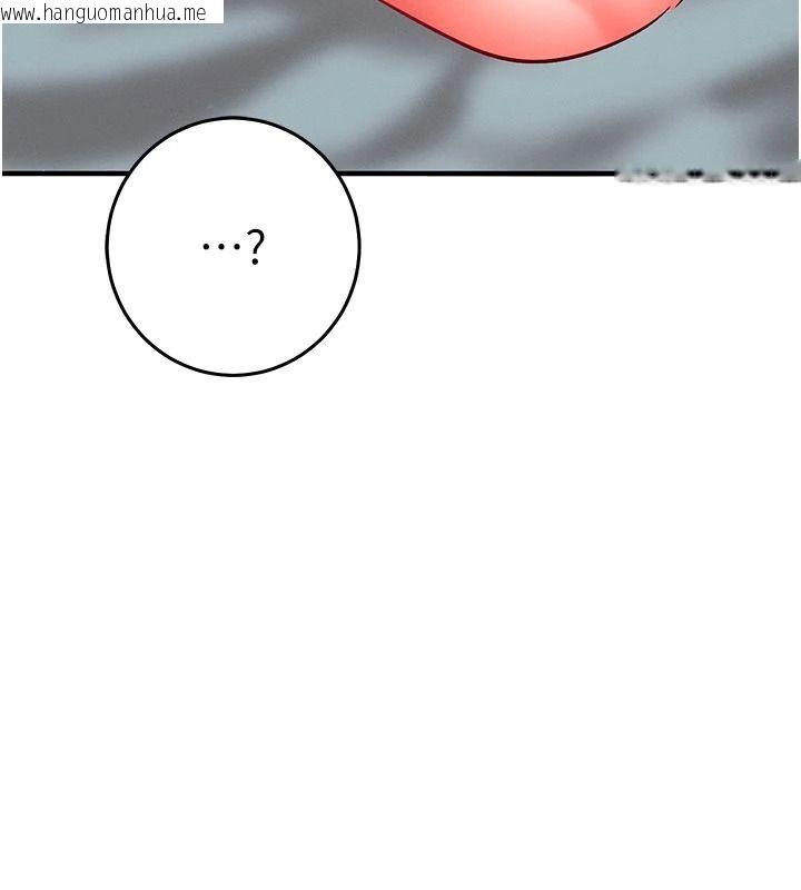 韩国漫画催眠偷心计韩漫_催眠偷心计-第35话-任人涂鸦的肉便器在线免费阅读-韩国漫画-第179张图片