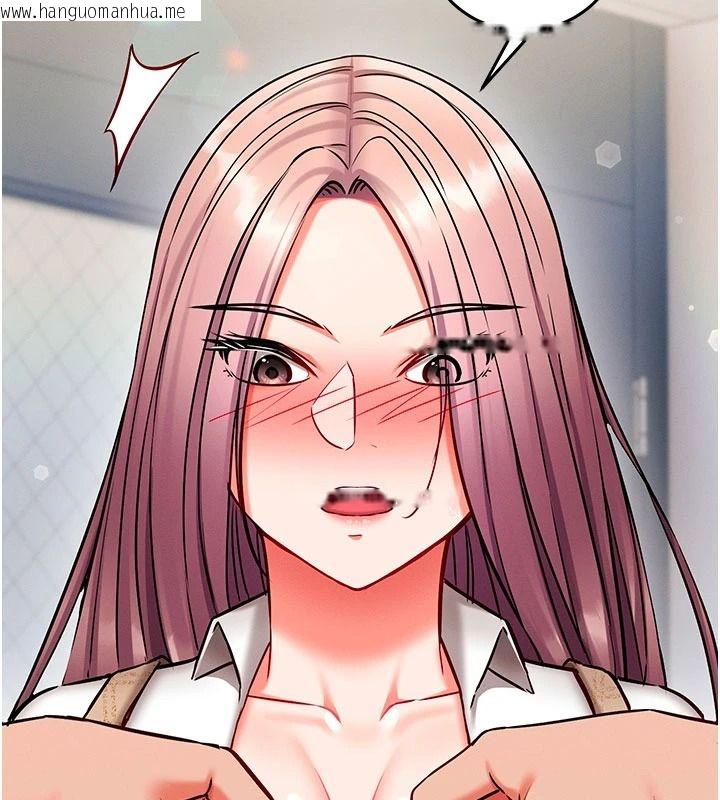 韩国漫画催眠偷心计韩漫_催眠偷心计-第35话-任人涂鸦的肉便器在线免费阅读-韩国漫画-第124张图片