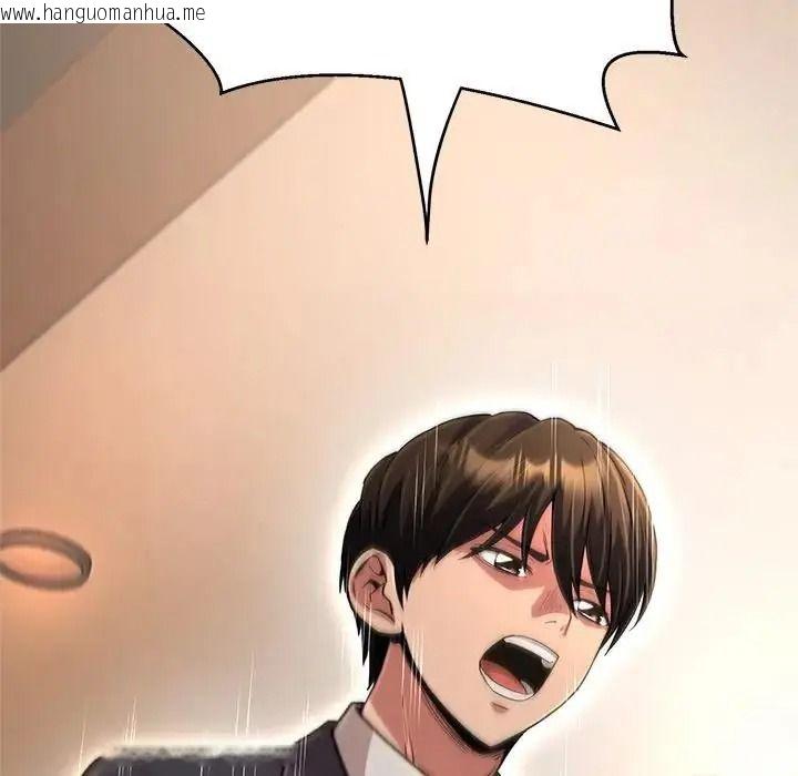 韩国漫画黑帮千金养成记/刺龙刺凤的女友韩漫_黑帮千金养成记/刺龙刺凤的女友-第45话在线免费阅读-韩国漫画-第107张图片