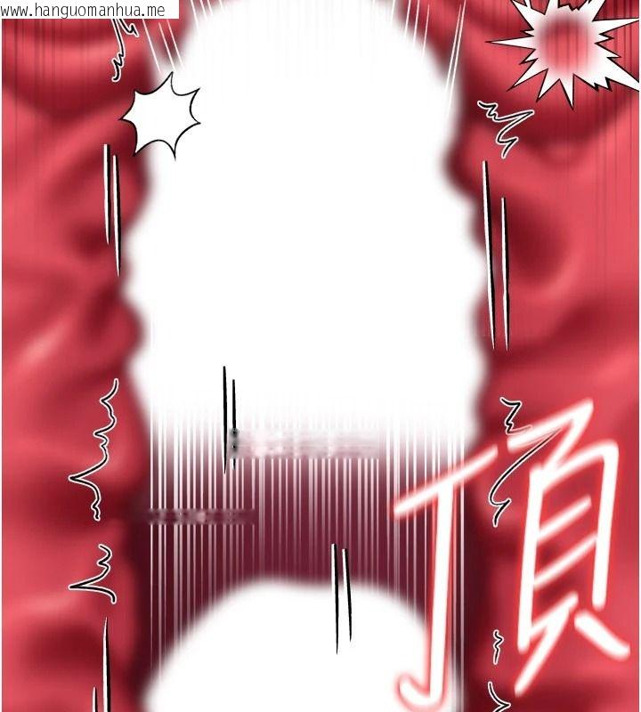 韩国漫画借妻条约韩漫_借妻条约-第65话-初尝人妻的肉体在线免费阅读-韩国漫画-第56张图片