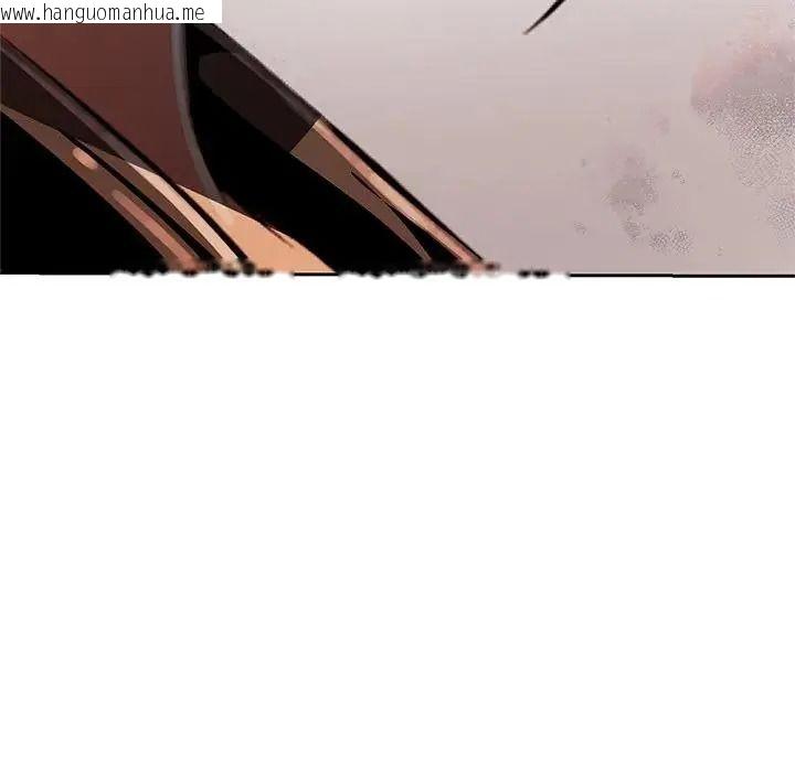 韩国漫画黑帮千金养成记/刺龙刺凤的女友韩漫_黑帮千金养成记/刺龙刺凤的女友-第45话在线免费阅读-韩国漫画-第274张图片