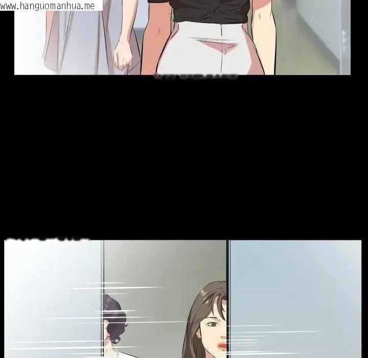 韩国漫画熟男第二春韩漫_熟男第二春-第27话在线免费阅读-韩国漫画-第43张图片
