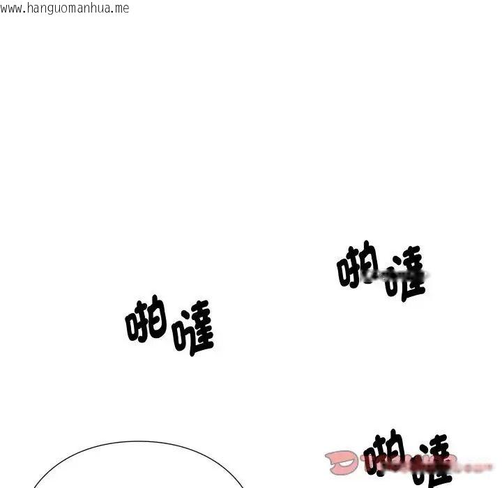 韩国漫画如果还有明天？韩漫_如果还有明天？-第28话在线免费阅读-韩国漫画-第62张图片
