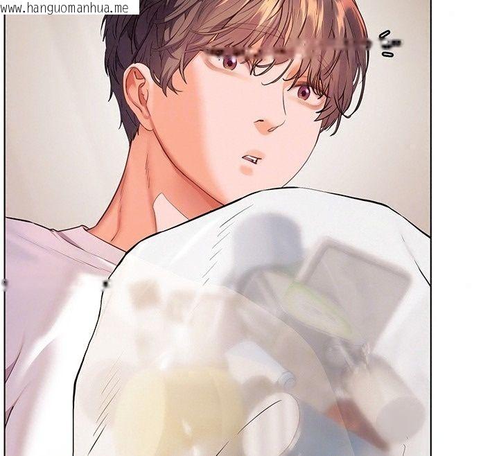 韩国漫画老师的亲密指导韩漫_老师的亲密指导-第118话-惊喜礼物的甜蜜代价在线免费阅读-韩国漫画-第44张图片