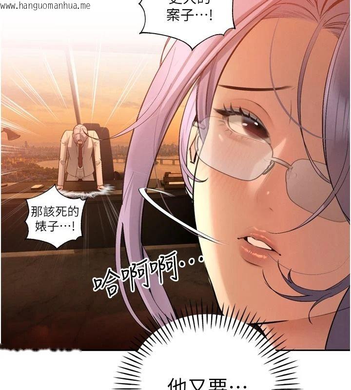 韩国漫画暴君会长的娇媳们韩漫_暴君会长的娇媳们-第58话-不容小觑的女人在线免费阅读-韩国漫画-第2张图片
